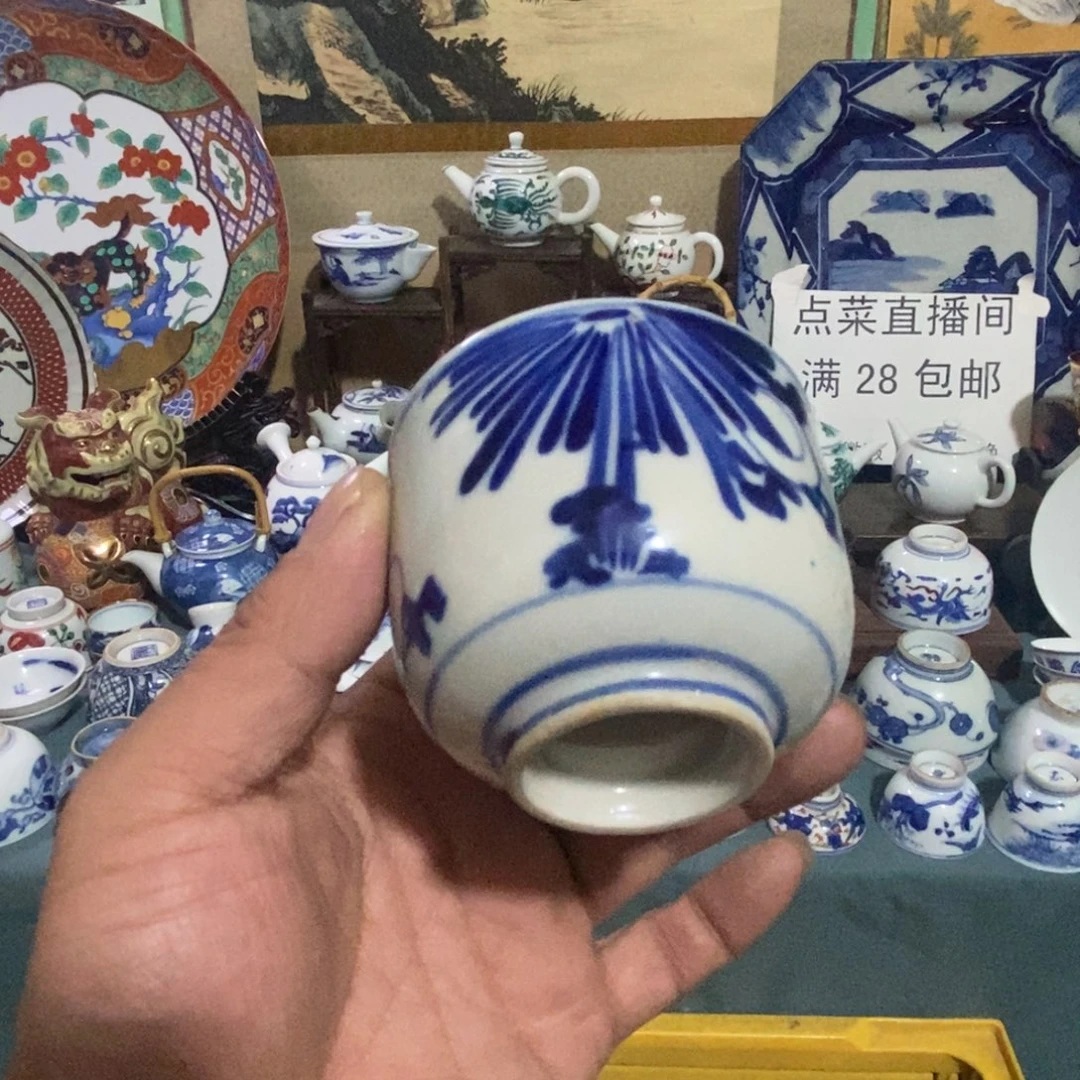 舶来瓷器满28包邮当日凑单