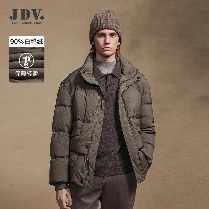 J.D.V【秋叶落】2024秋冬新款浅咖色男士立领短款羽绒服外套