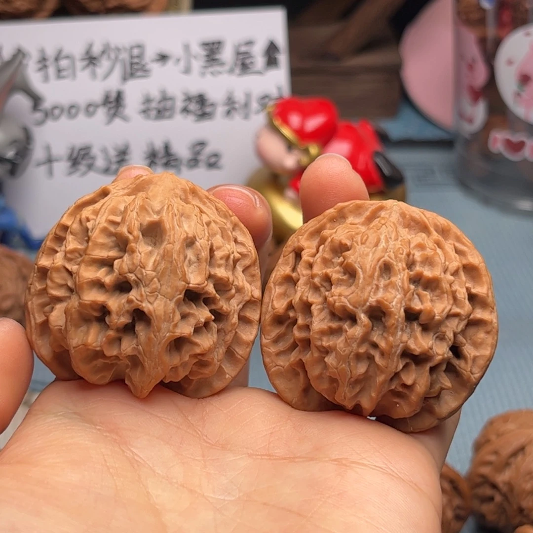 文玩核桃把件苹果园 42 全品橙皮