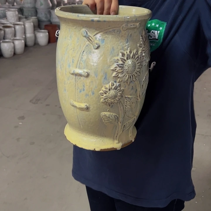 微瑕高度30厘米口20厘米