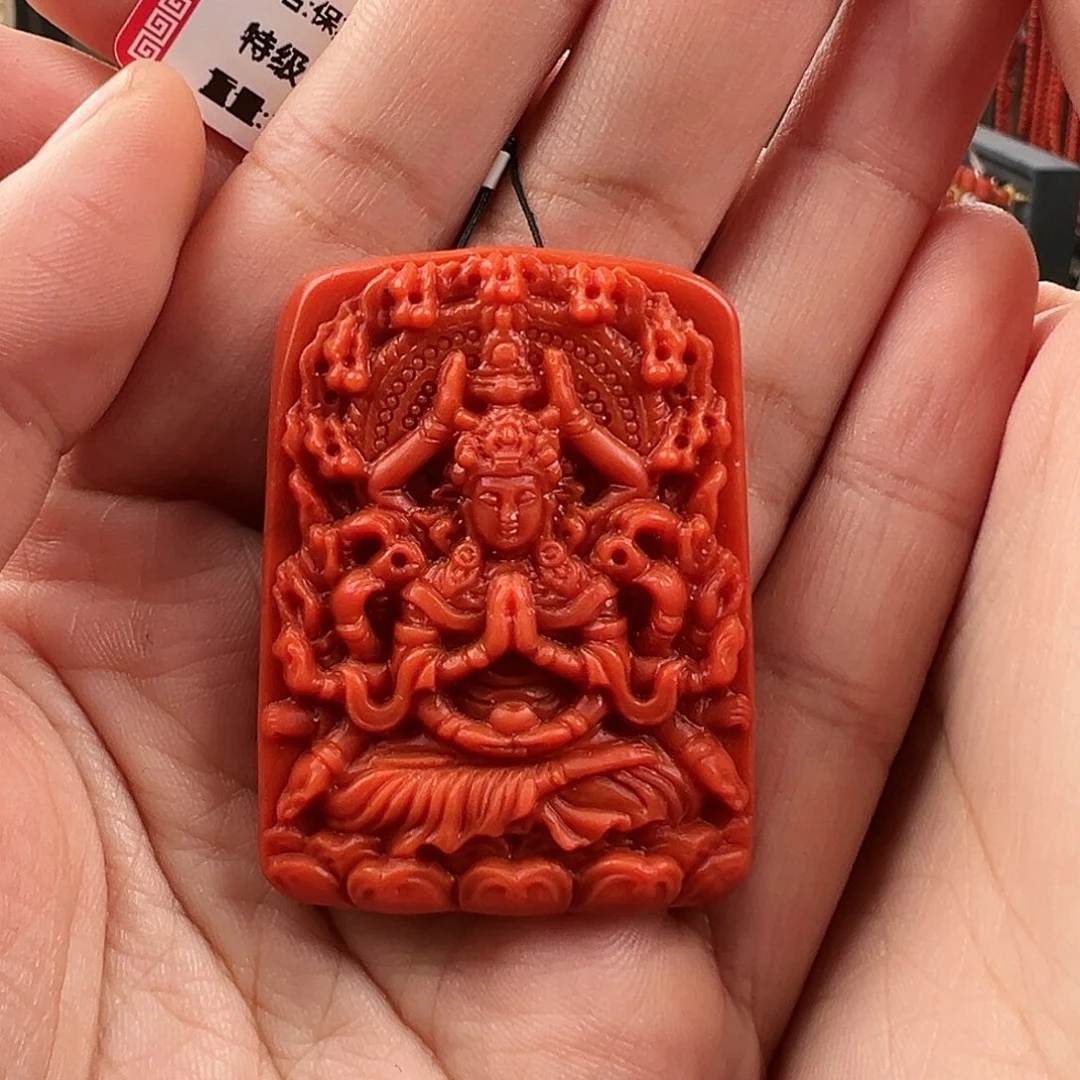 南红玛瑙吊坠未镶嵌铁***草