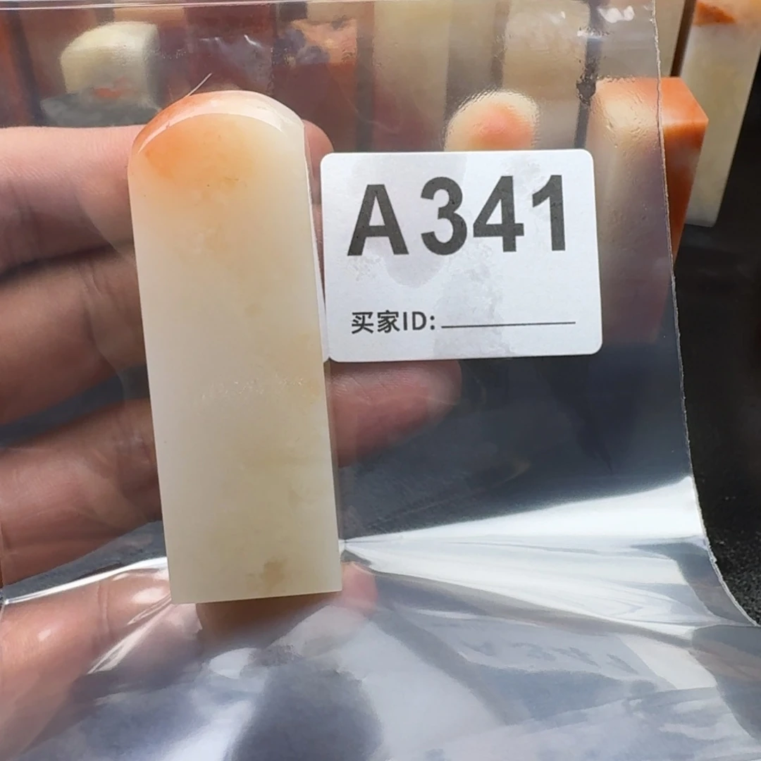 老挝石云***外老挝石老挝石