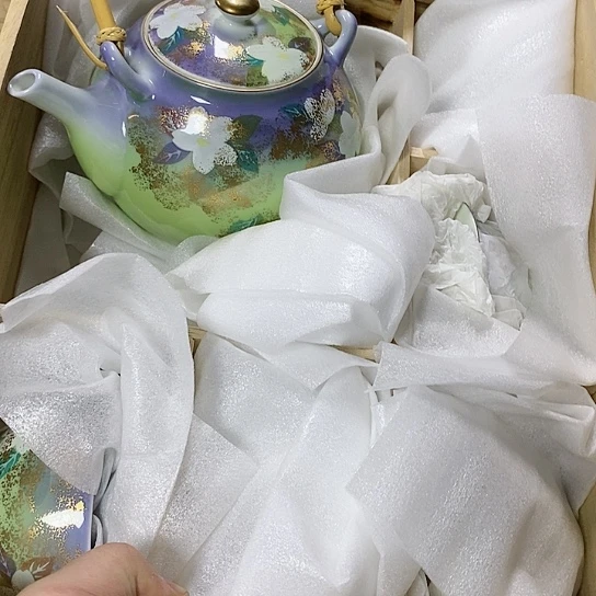 紫砂哈哈哈哈哈哈哈哈哈