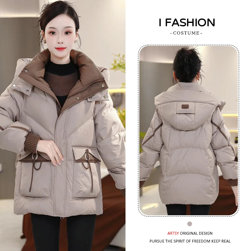 极简风纯色翻领时尚棉服女2025冬季新款加棉加厚拉链连帽拼接上衣