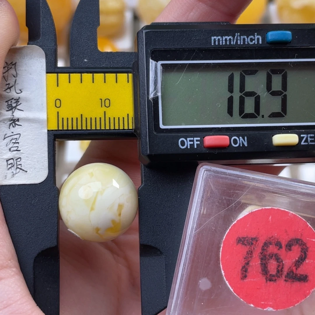 蜜蜡未镶嵌珠宝奇石微瑕