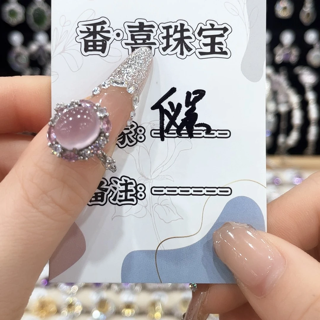 烟晶戒指银S925镶嵌戒指
