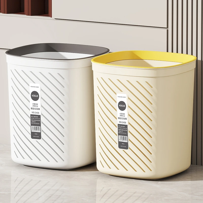 垃圾桶家用2025新款客厅大号厨房大容量卫生间高颜值卧室纸篓
