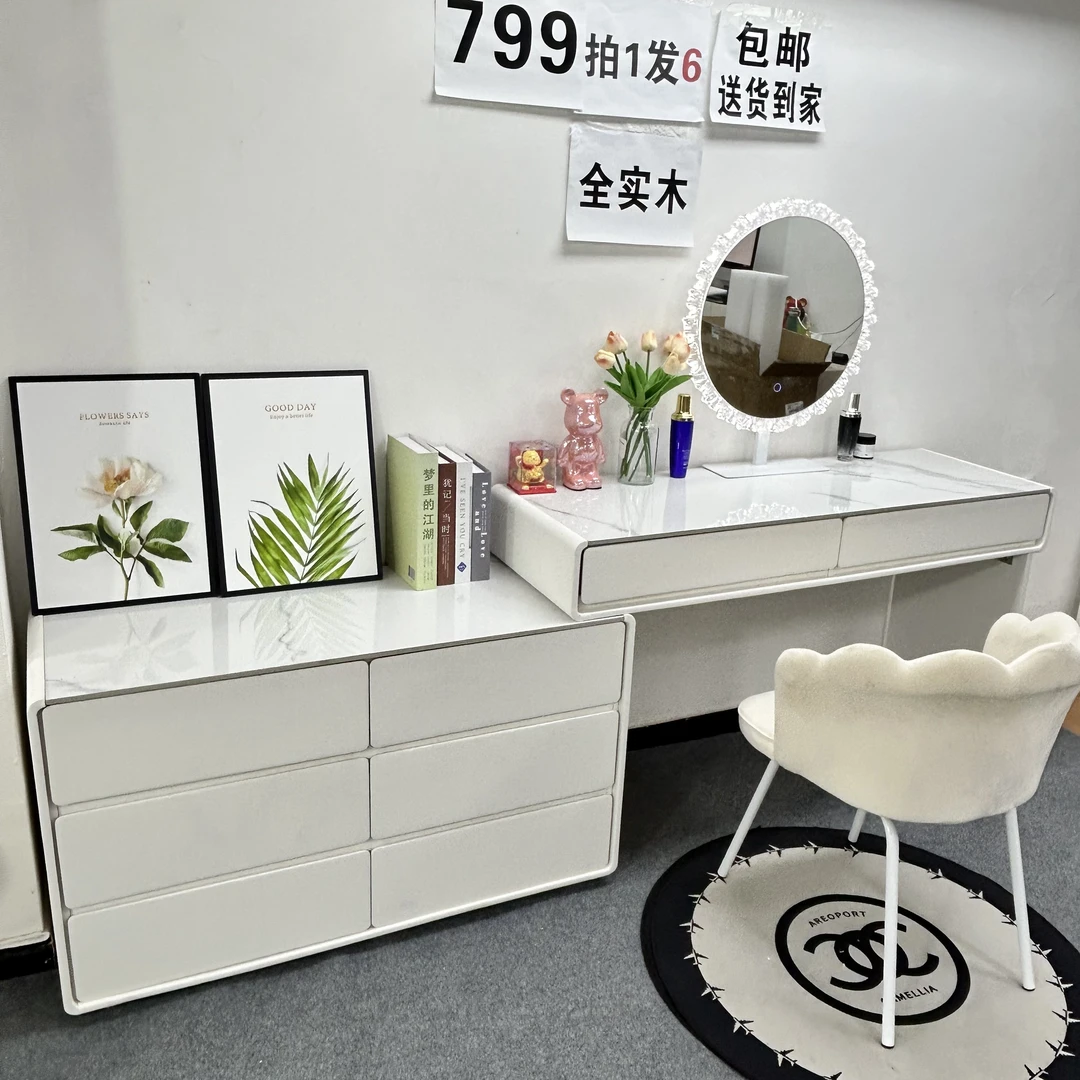 实木皮质软包岩板梳妆台简约