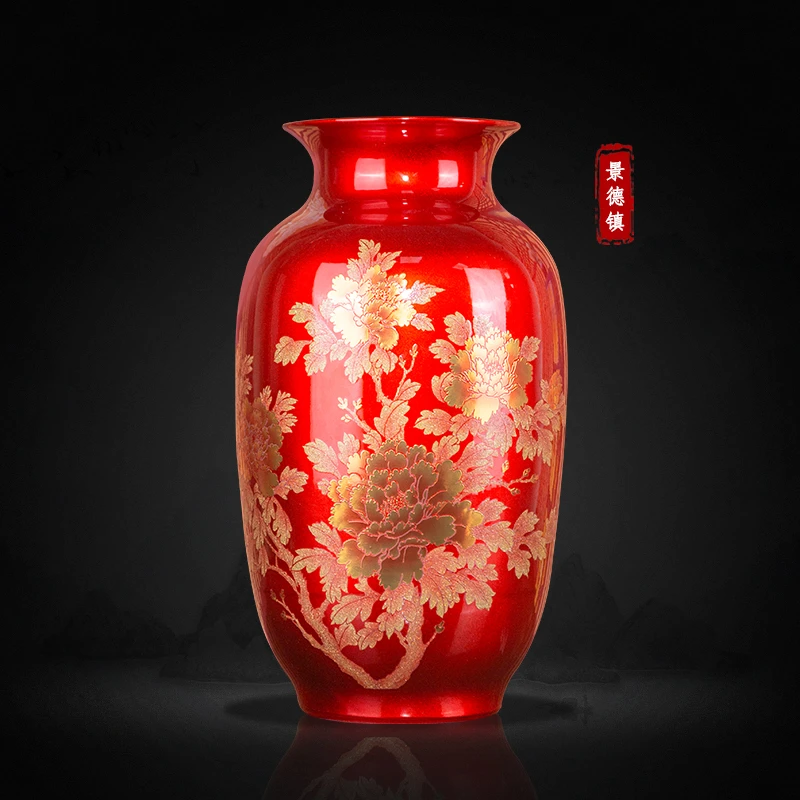 景德镇新中式牡丹花中国红瓷瓶套组家居客厅电视柜摆件婚庆装饰品
