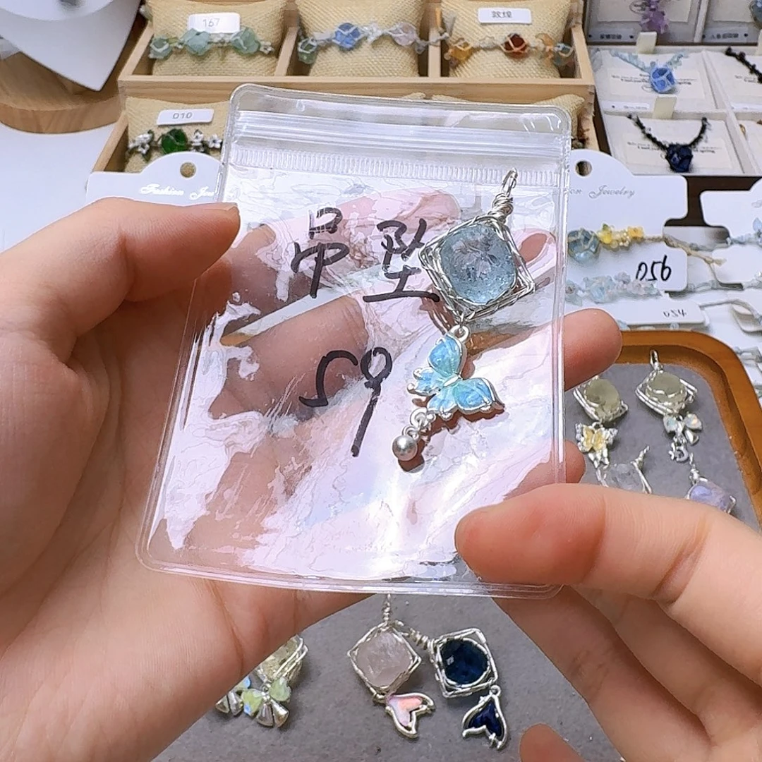 石英石纯铜锡合金纯铜吊坠59