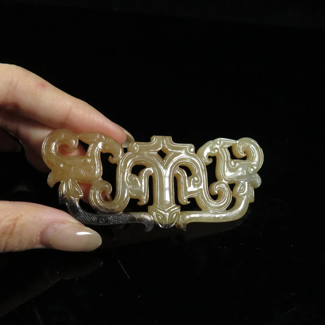 明代虺纹玉佩/HY604481/和田玉/槐荫山房