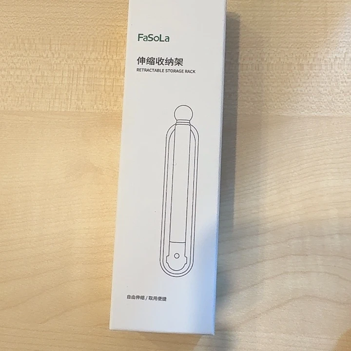 塑料这个时候我们