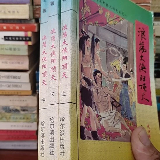 一物一图不退不换