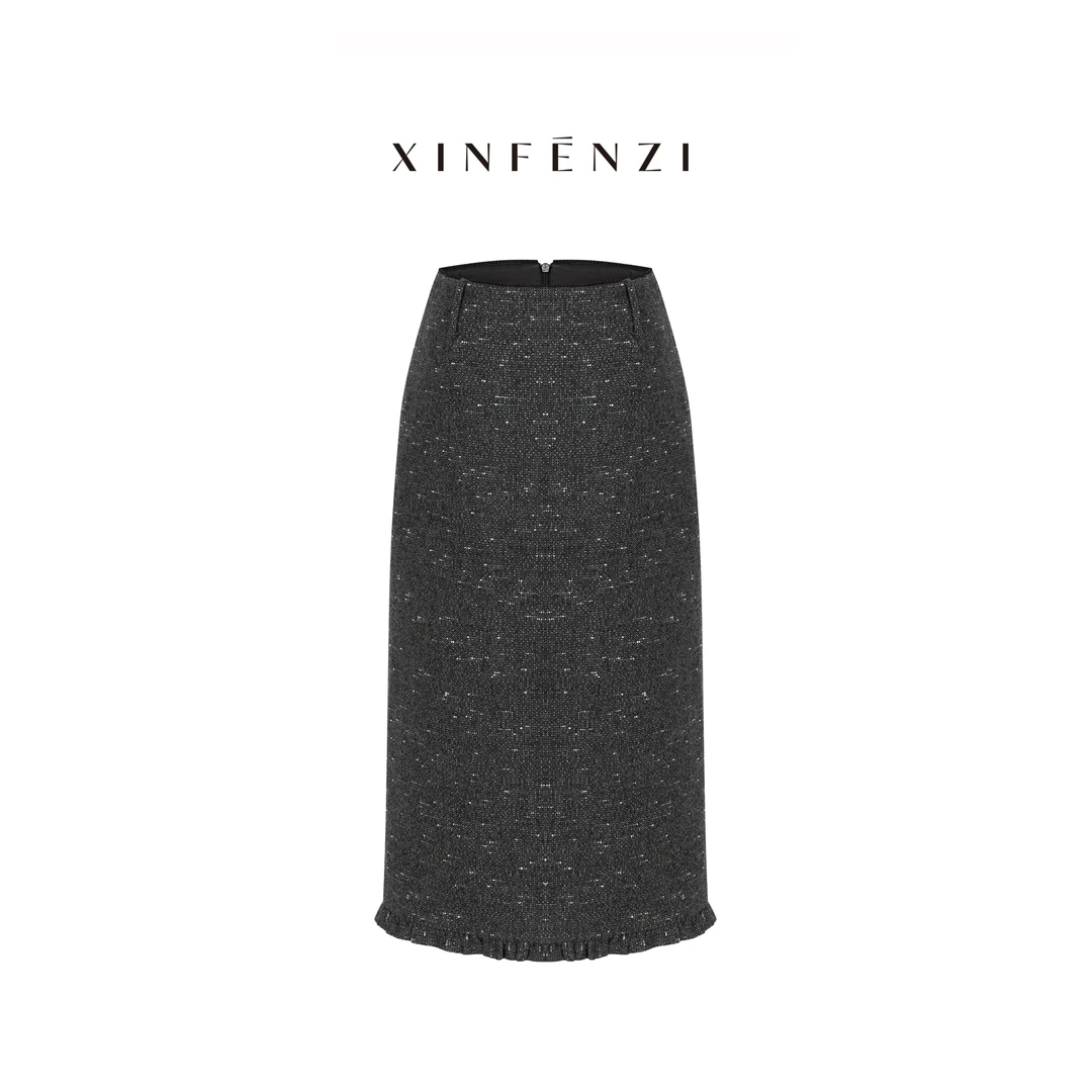 【细闪裙】XINFENZI 小众设计感超显瘦木耳边半身裙 WSK36587