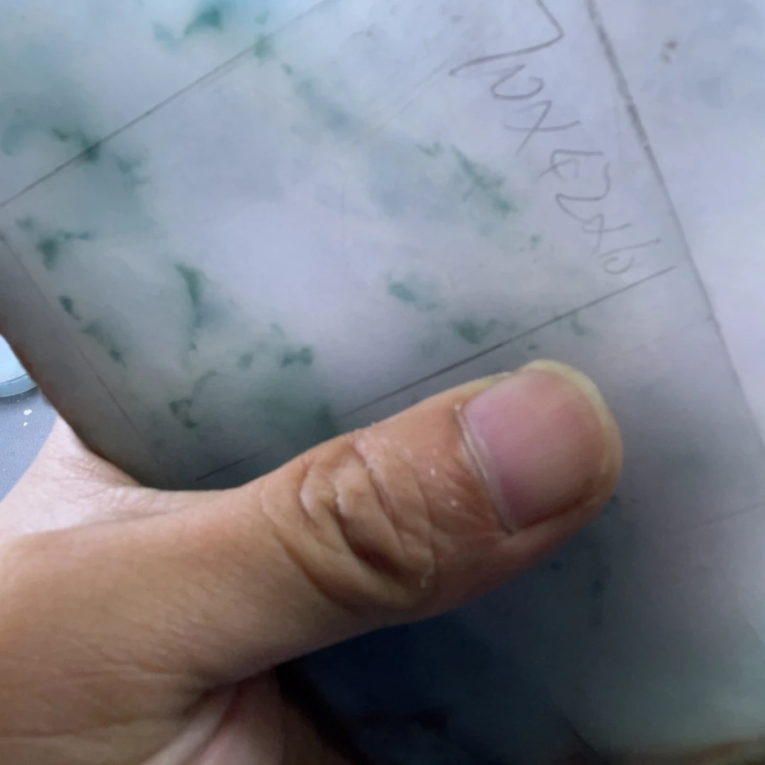 蓝***云定制翡翠未镶嵌包工无事牌