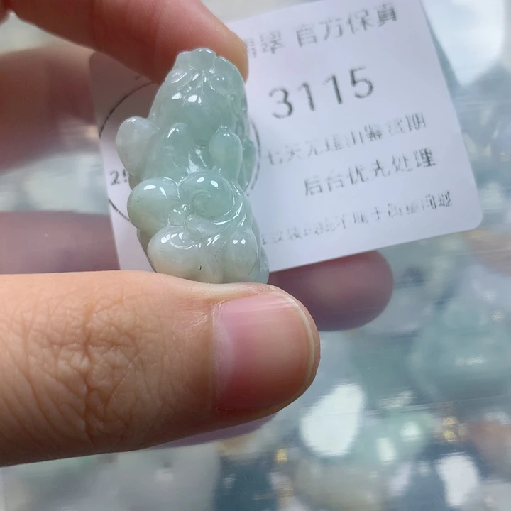 翡翠未镶嵌颈饰翡翠