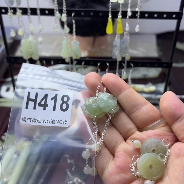 蛇纹石玉发饰合金姜****₎