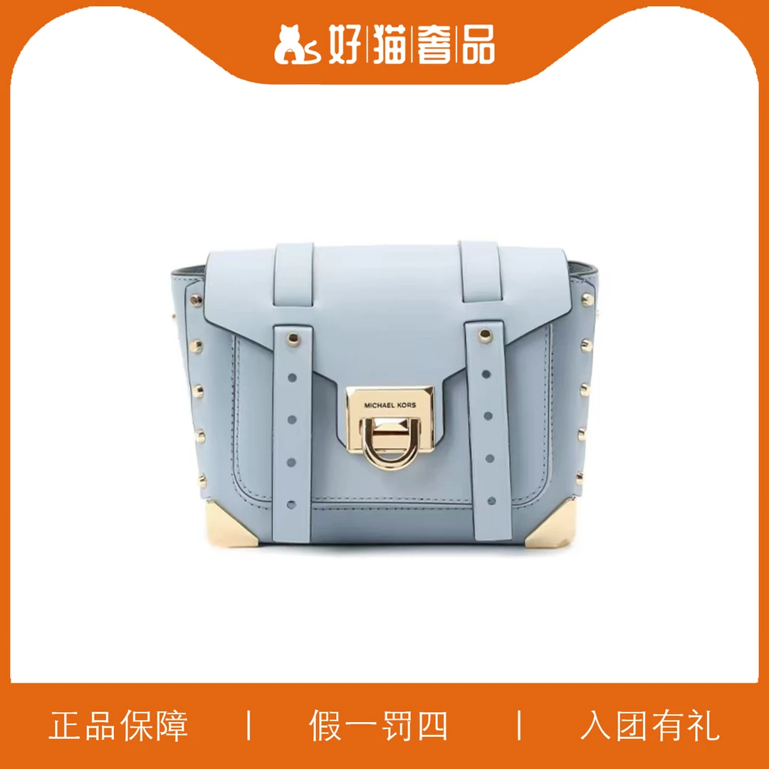 99新 MICHAEL KORS/迈克高仕 MK斜挎包/W5148/22X14X8