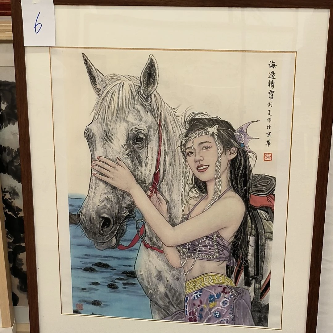国画画作精品带框发作品