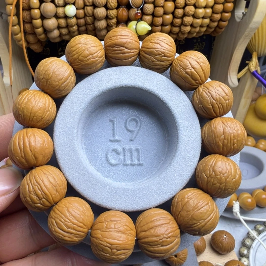 猴头核桃手串福利全品无暇聚宝盆