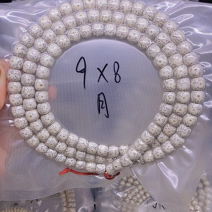 【闪购商品】星月菩提手串***星月菩提