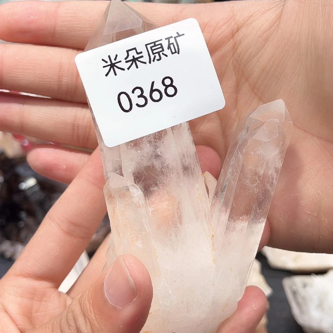 水晶水晶未镶嵌小*水晶