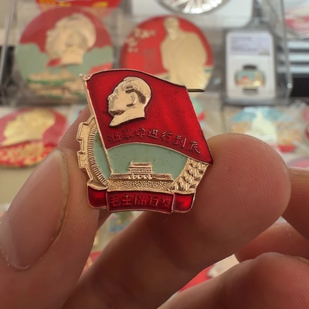 一***浪直播间定向闪购链接