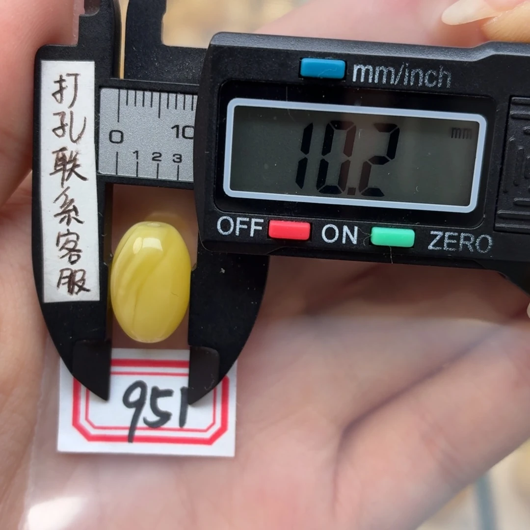 未镶嵌蜜蜡裸石幸**生蜜蜡