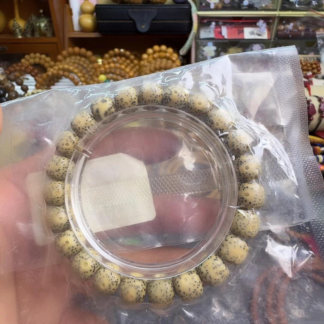 文玩核桃吊坠星月菩提单圈手串