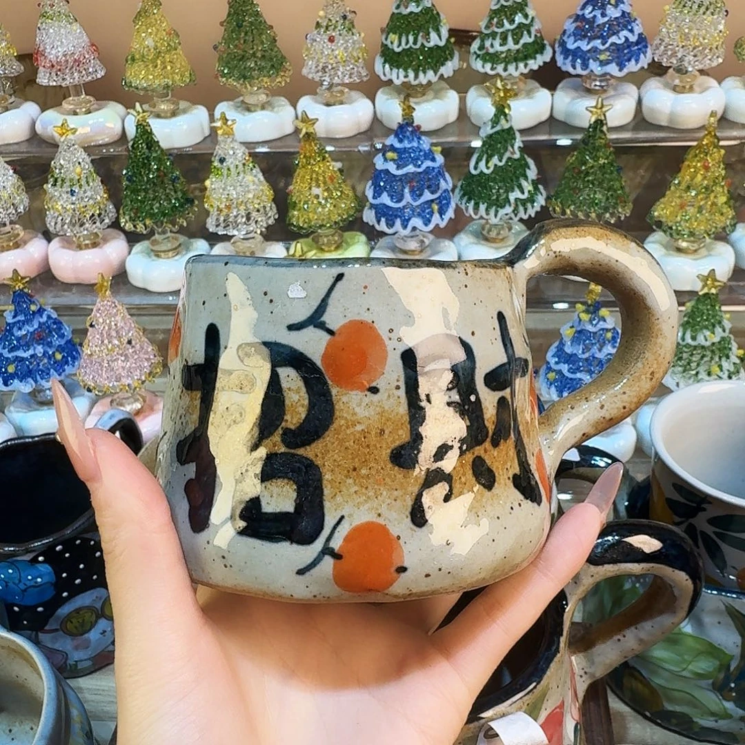哈哈哈哈宝贝宝贝