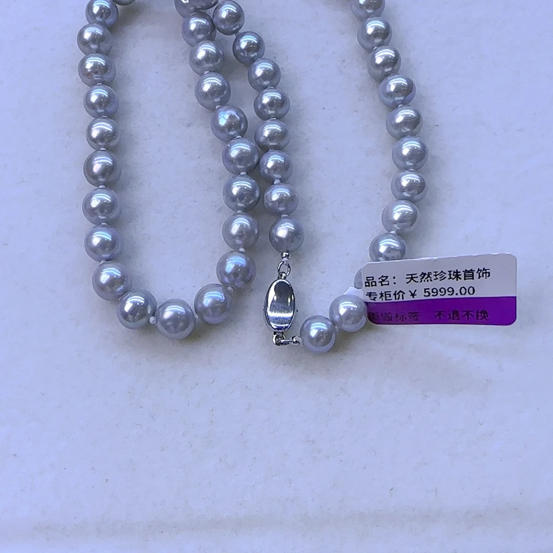 未镶嵌项链定制多样性发货发其一664淡水珍珠