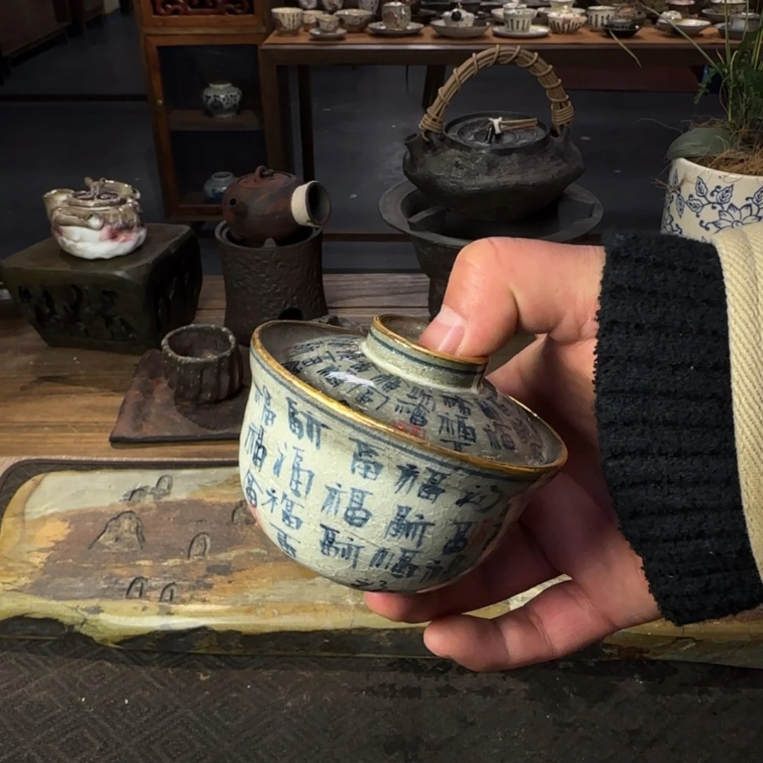 瓷片景德镇手作器物