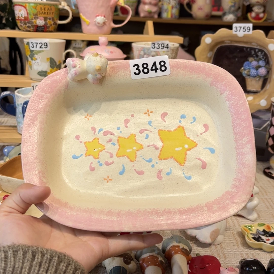 瓷片3848哈哈哈哈哈哈哈哈