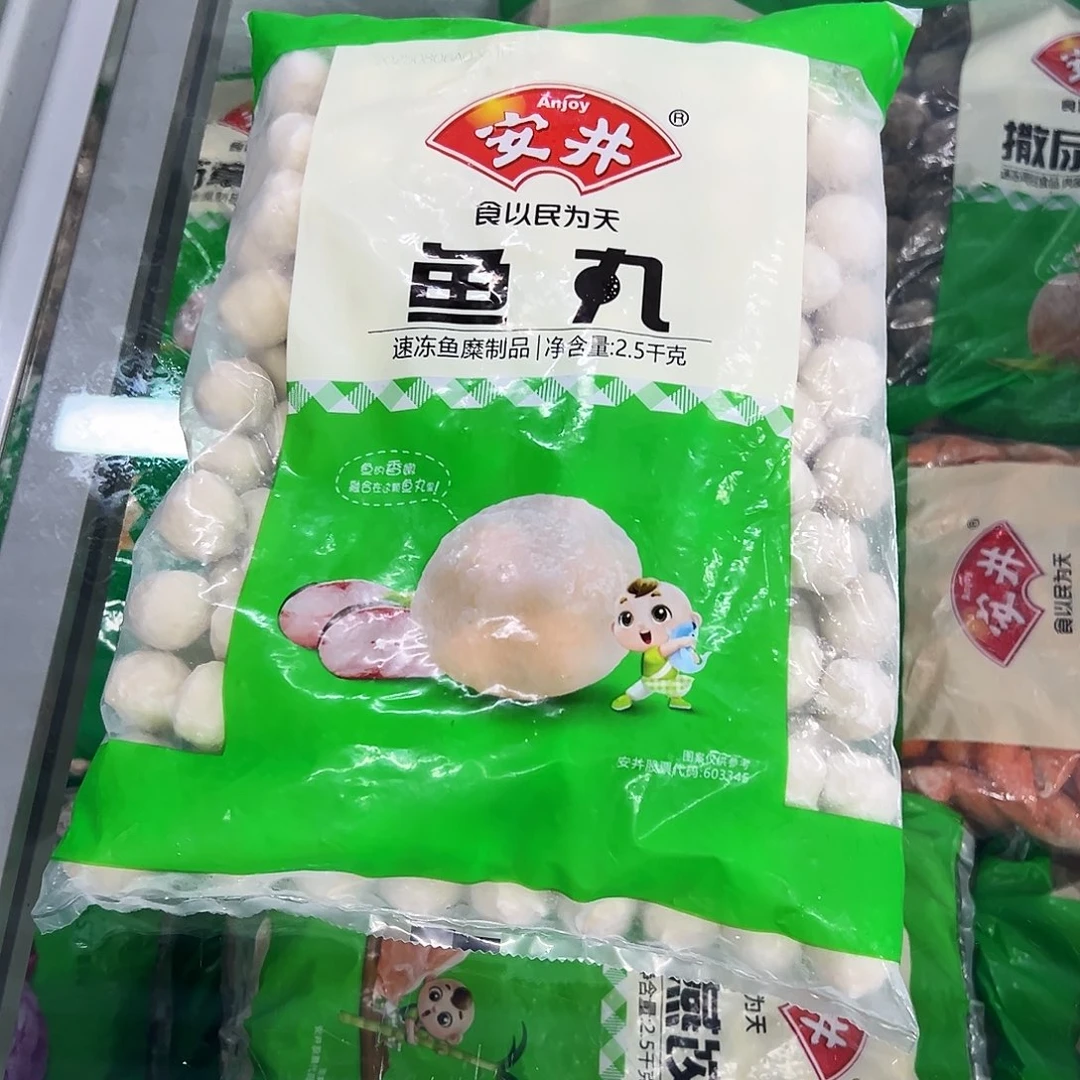 365食用农产品香港特别行政区鱼丸一袋