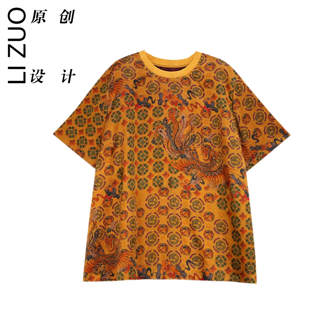 大码时尚28姆米提花红云纱国风新中式扁机领半袖上衣9075