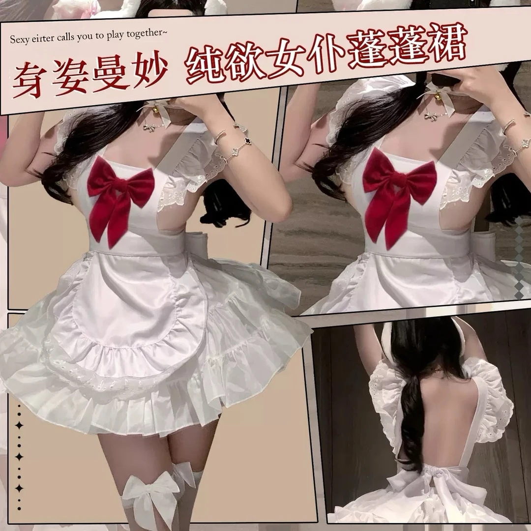 *中华厨娘*新中式洛丽塔cos围裙风小旗袍套装【伍月柒号！no退no换】
