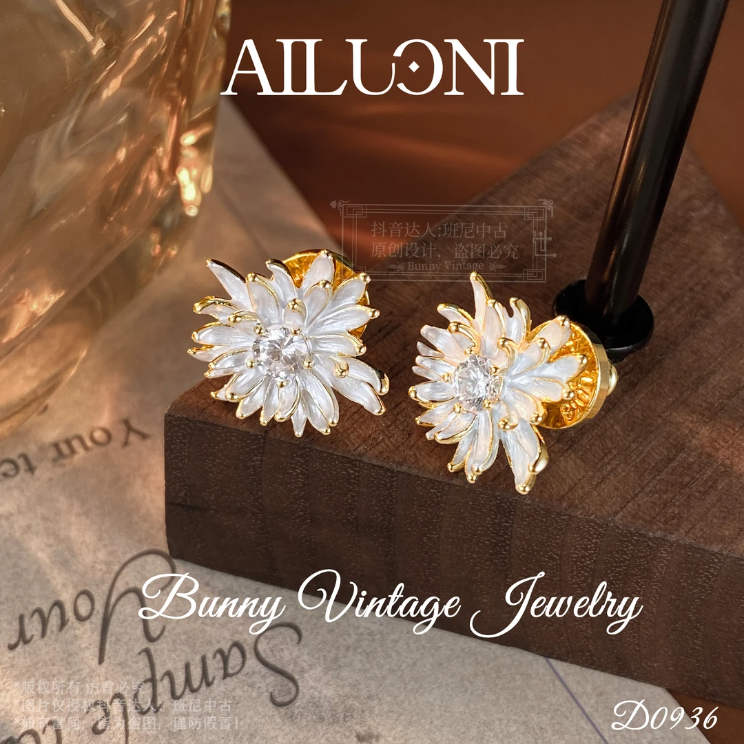 镀K金D0936法【山野雏花】AILUONI 爱洛妮限定耳钉