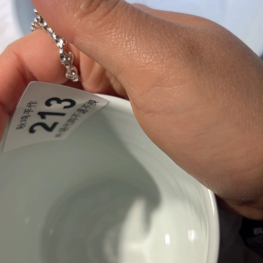 杯白*213 哈哈哈哈哈哈哈哈