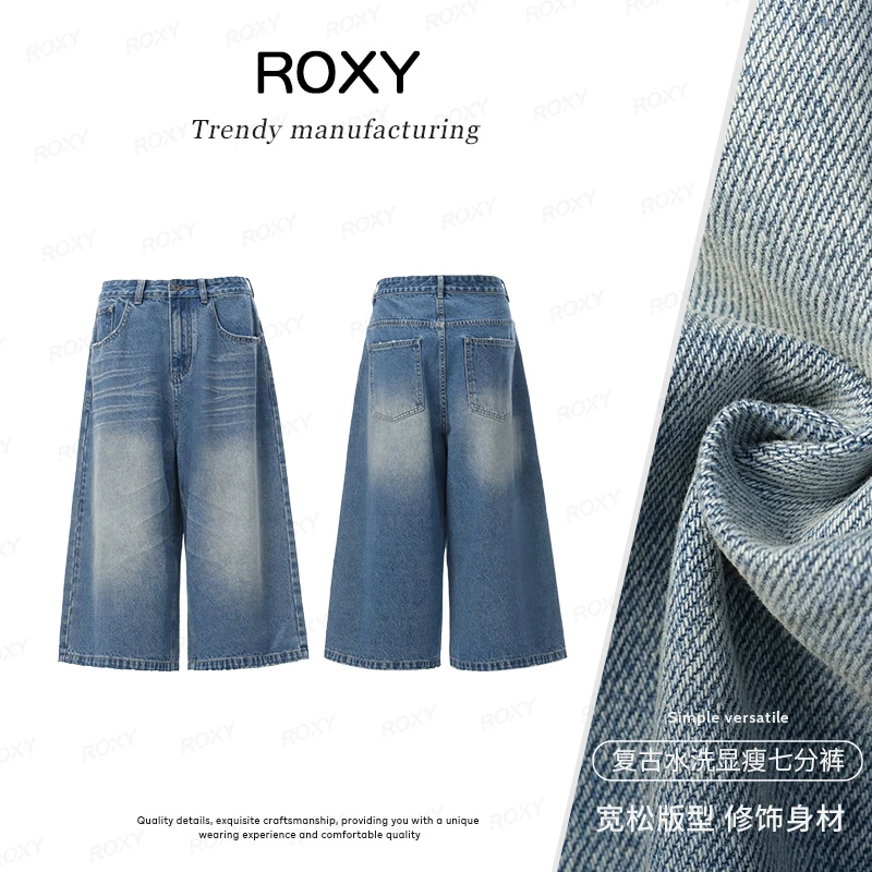 Roxy美式复古牛仔裤夏季新款设计感高腰显瘦宽松阔腿七分裤