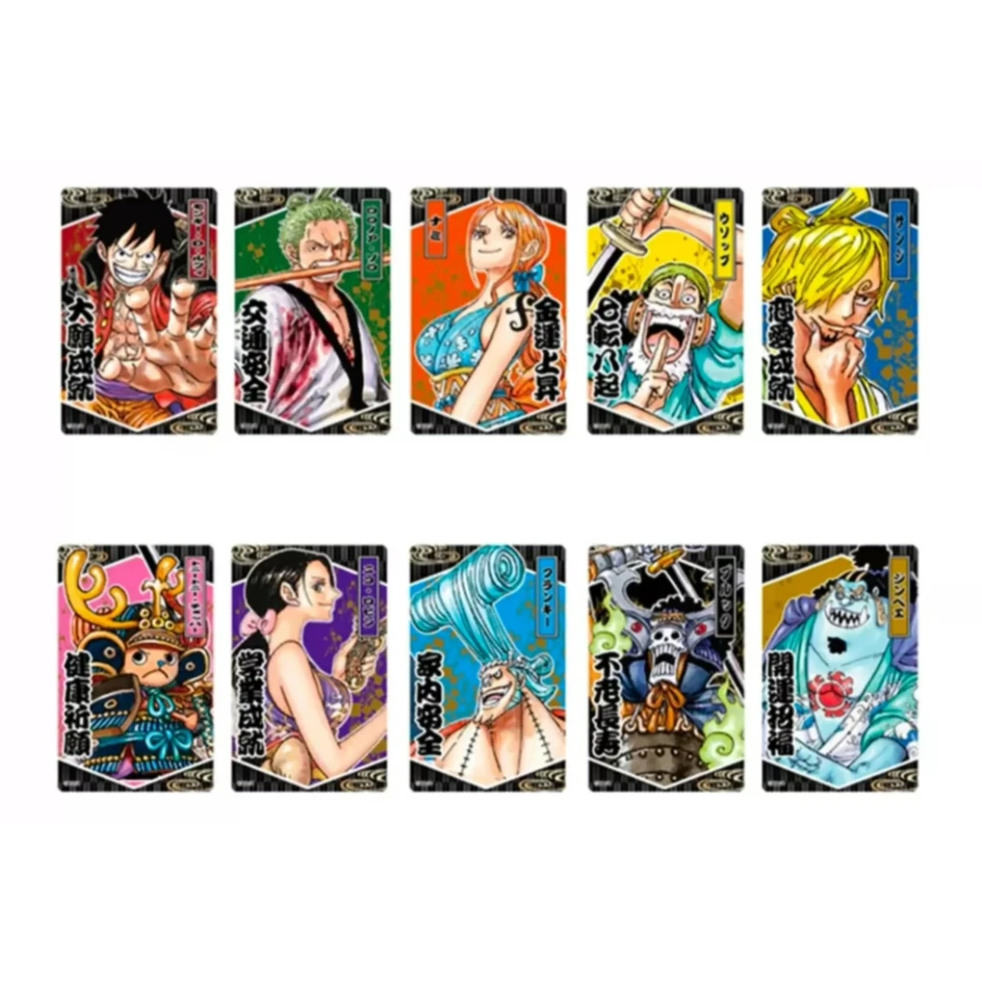 【海贼王】铭文招福亚克力卡 新春招福卡盲盒 下单默认代拆