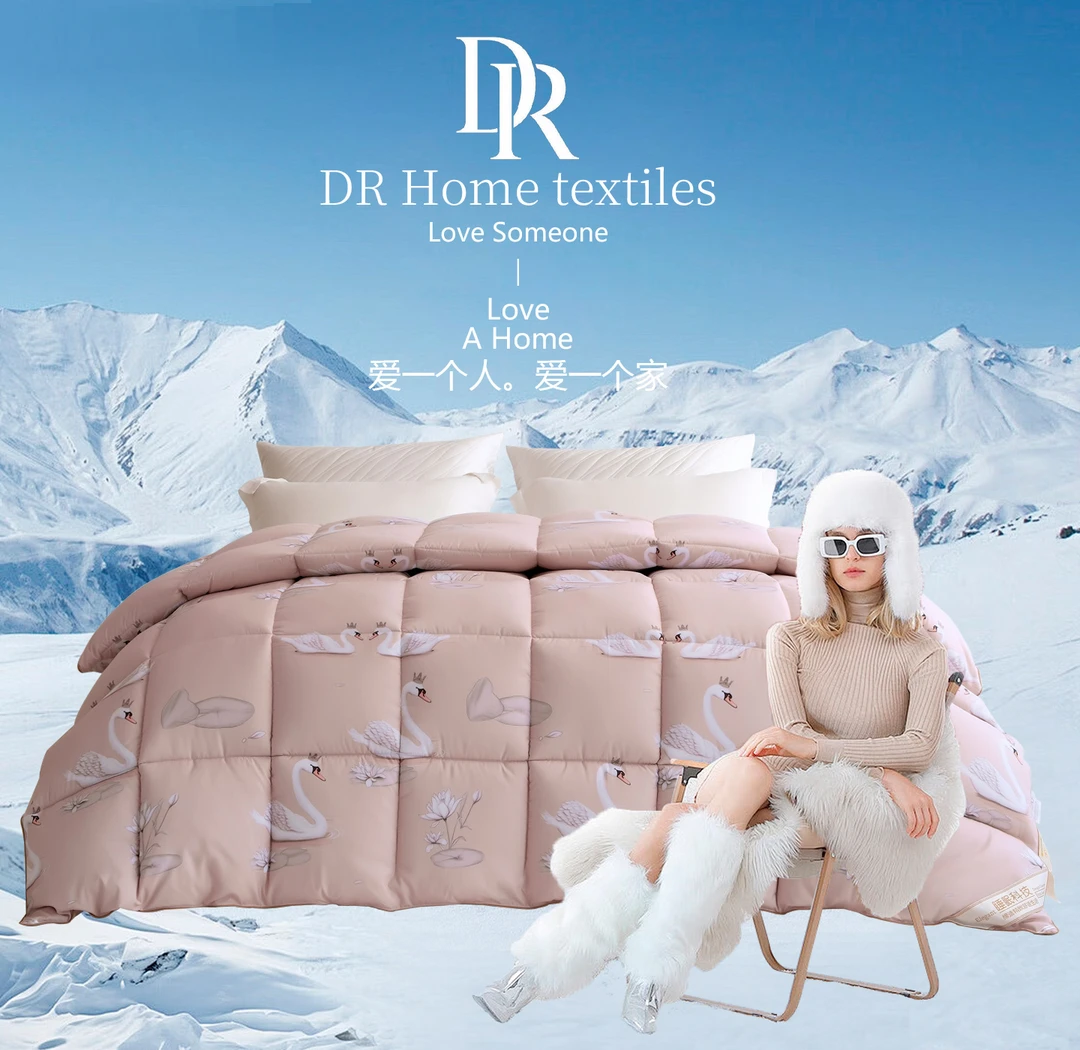 S【DR专柜正品】高端贵妇定制款床品轻奢高级感被芯大鹅款羽丝绒被