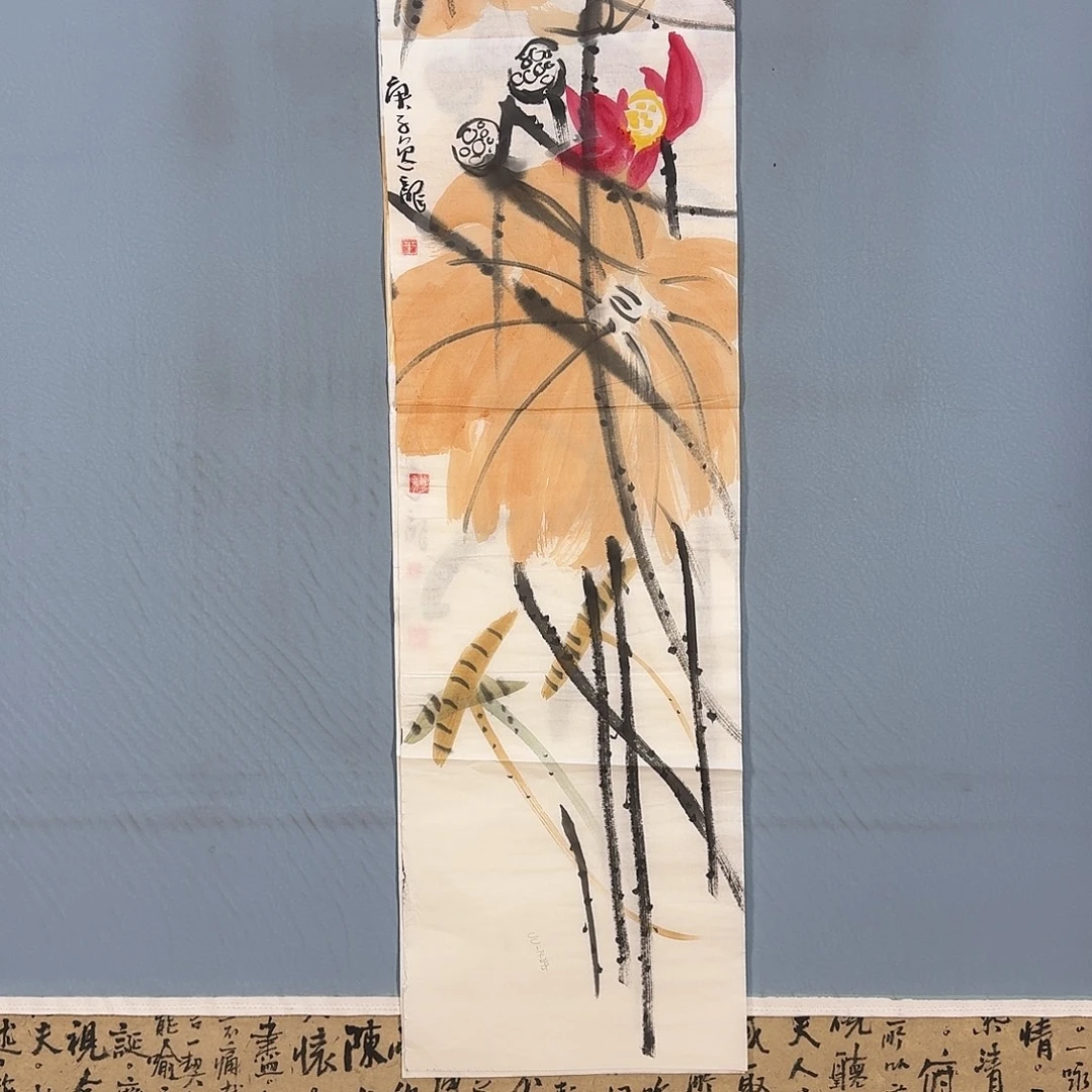 国画235 牡丹仙子好