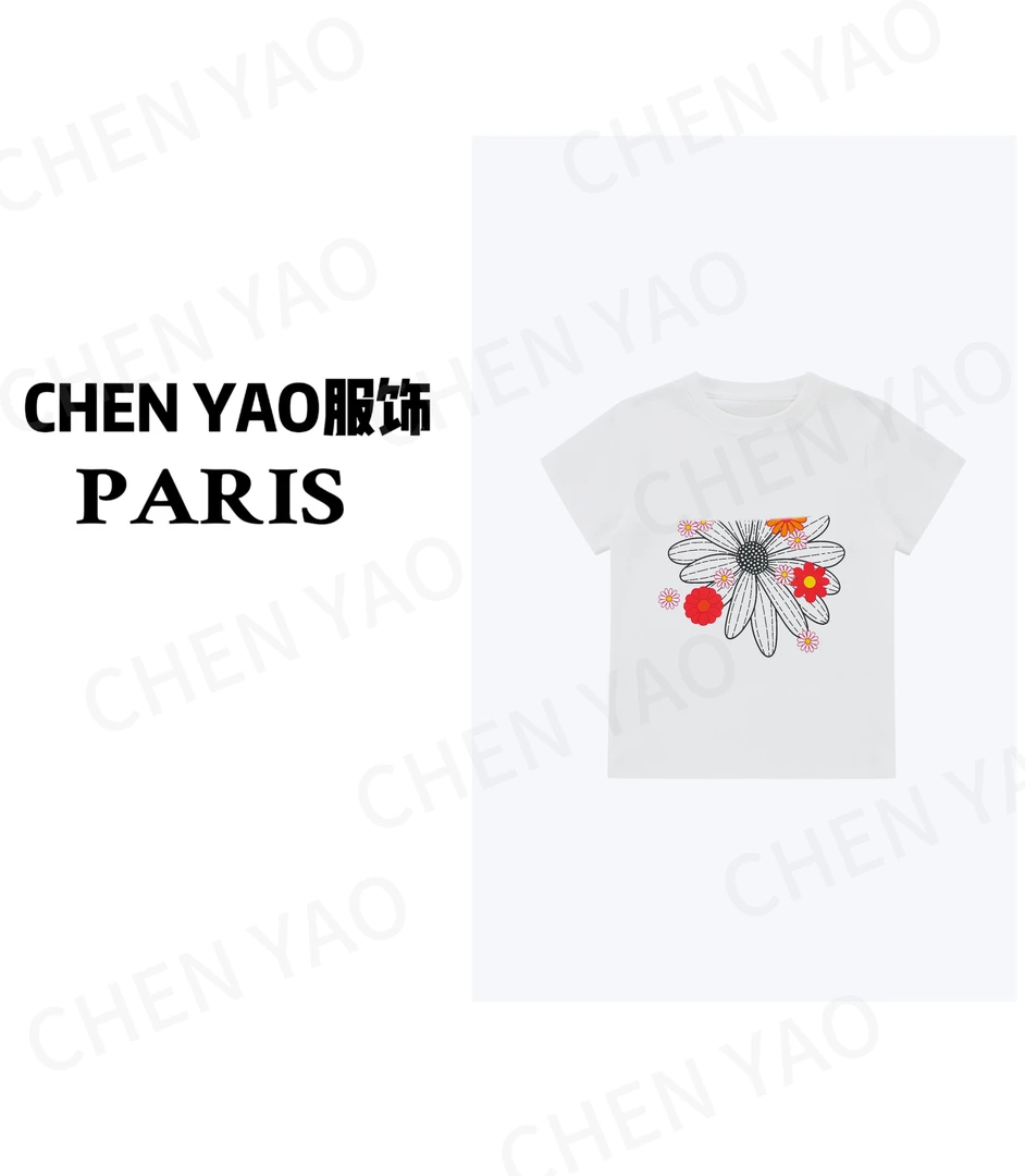【010雏菊】小版型 轻奢时尚百搭重工3D立体毛巾刺绣夏季短袖