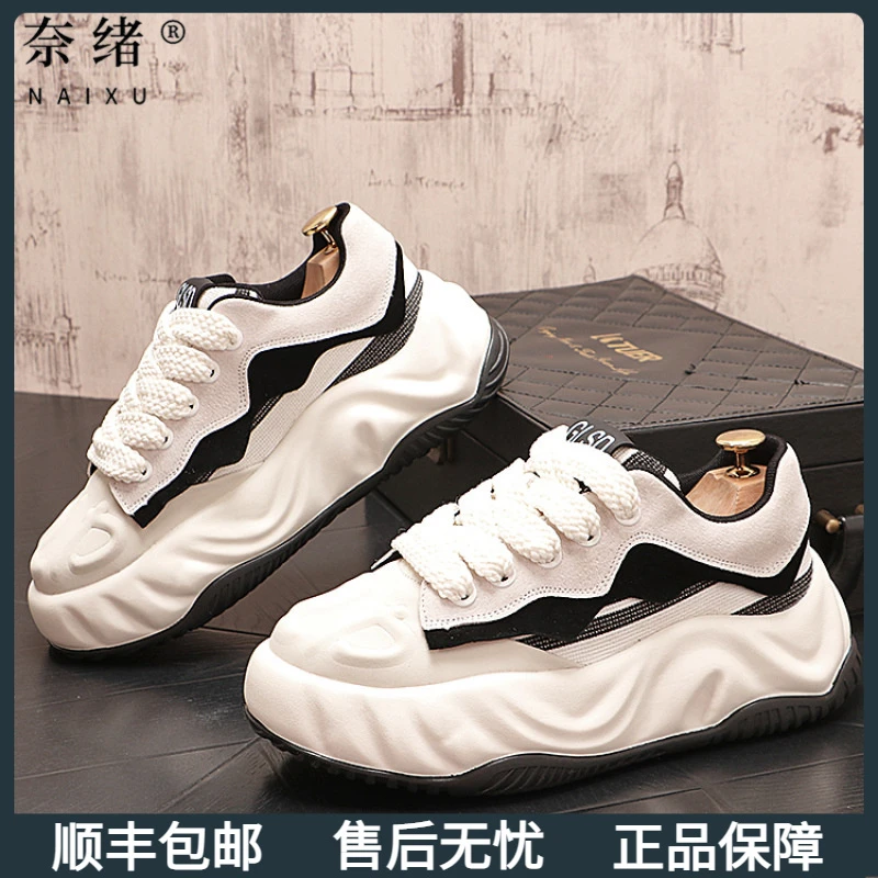 奈绪春夏新款潮牌男士拼色厚底老爹鞋网红百搭系带圆头休闲鞋男鞋