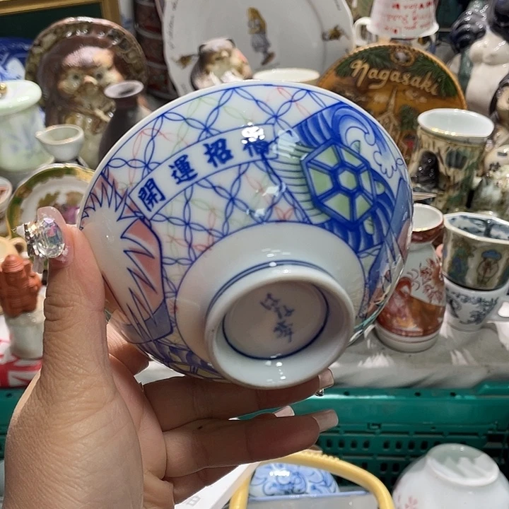 19.9发带瑕疵牌都是坏的1