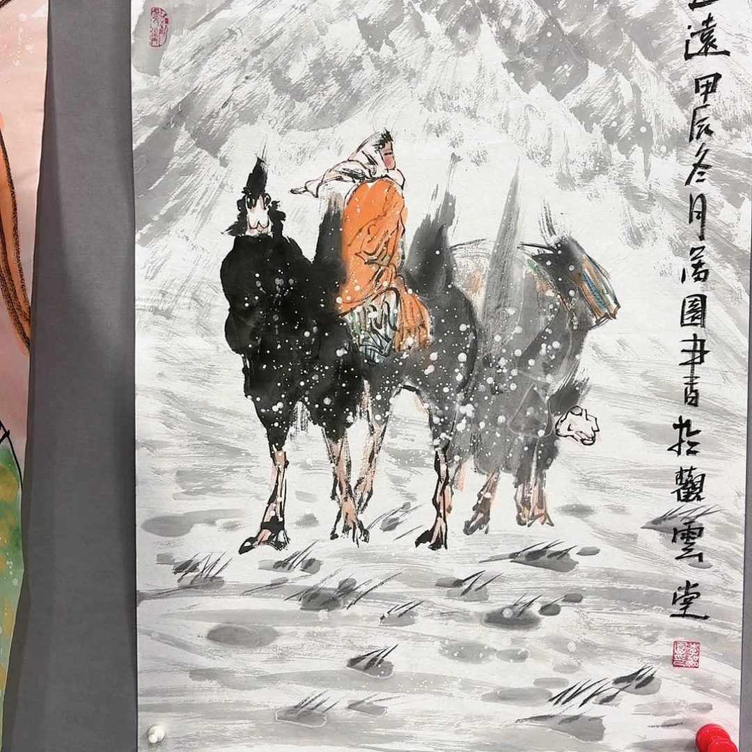 国画国画纯手绘作品请放心去藏