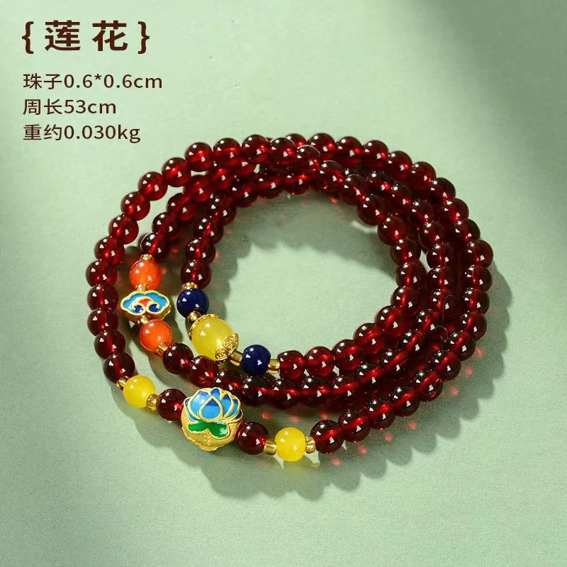A112精品多圈手串（无礼盒）
