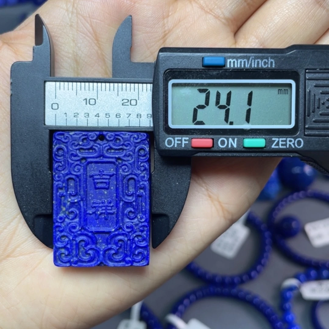 青金石未镶嵌24×33mm哑光无事牌