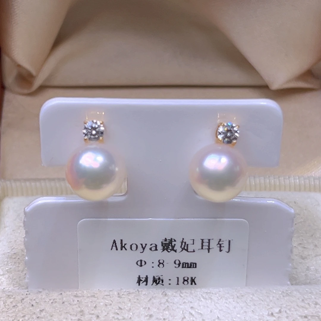 耳饰海水珍珠18K金镶嵌
