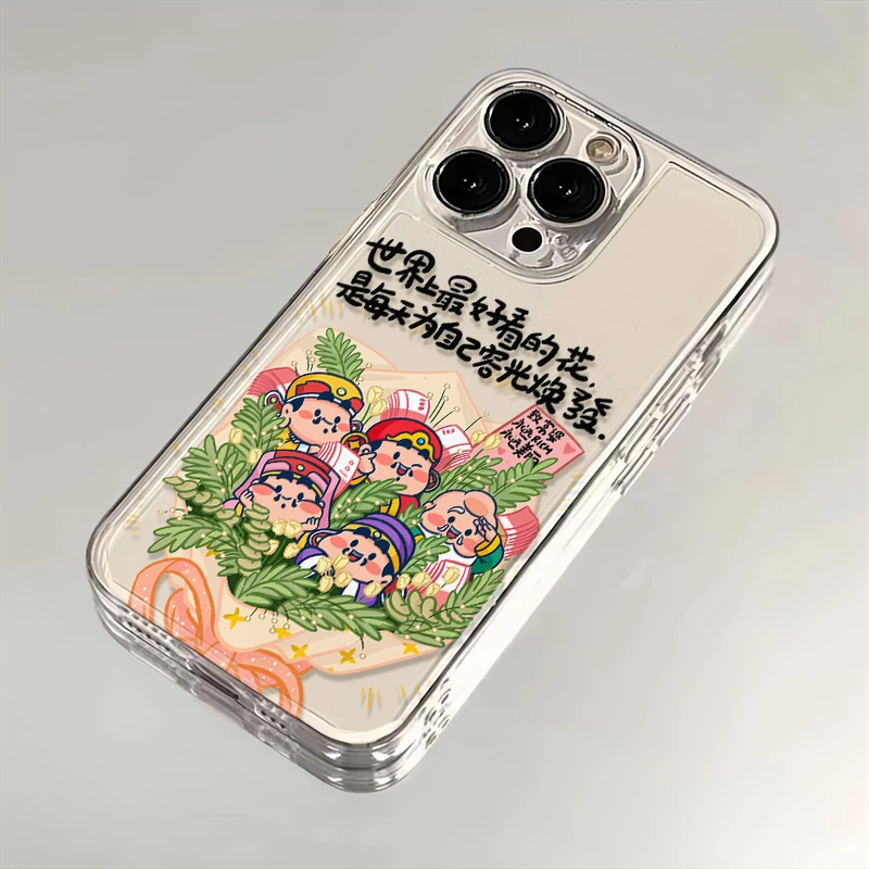 祝你容光焕发适用iPhone16小米15华为苹果14promax手机壳12太空MT